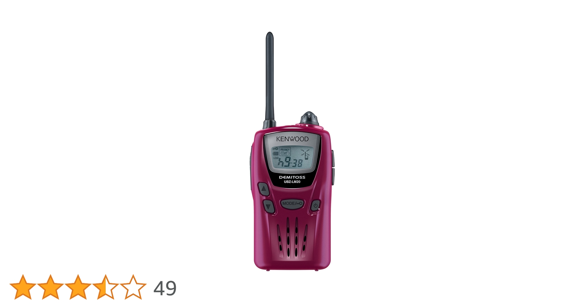 3台セット★KENWOOD UBZ-LK20 特定小電力トランシーバー レッド 61Uf1gdDoDL._AC_UL210_SR210,