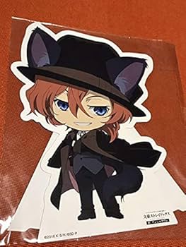 Amazon.co.jp: 文豪ストレイドッグスキャラPOPスタンド 太宰治