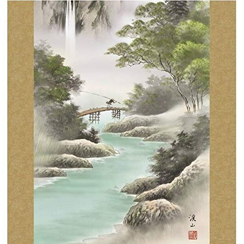 Amazon.co.jp: 掛軸 年中飾り 山水画 彩色山水 山河望郷 尺五 伊藤渓山