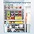 SMRCAD 6 Pack Refrigerator Organizers, Clear Pull-out Drawer Container and Organizer Bins with Lids, Stackable Storage Containers for Fruits, Vegetable (Set of 6 (Include Pull Out Drawer))