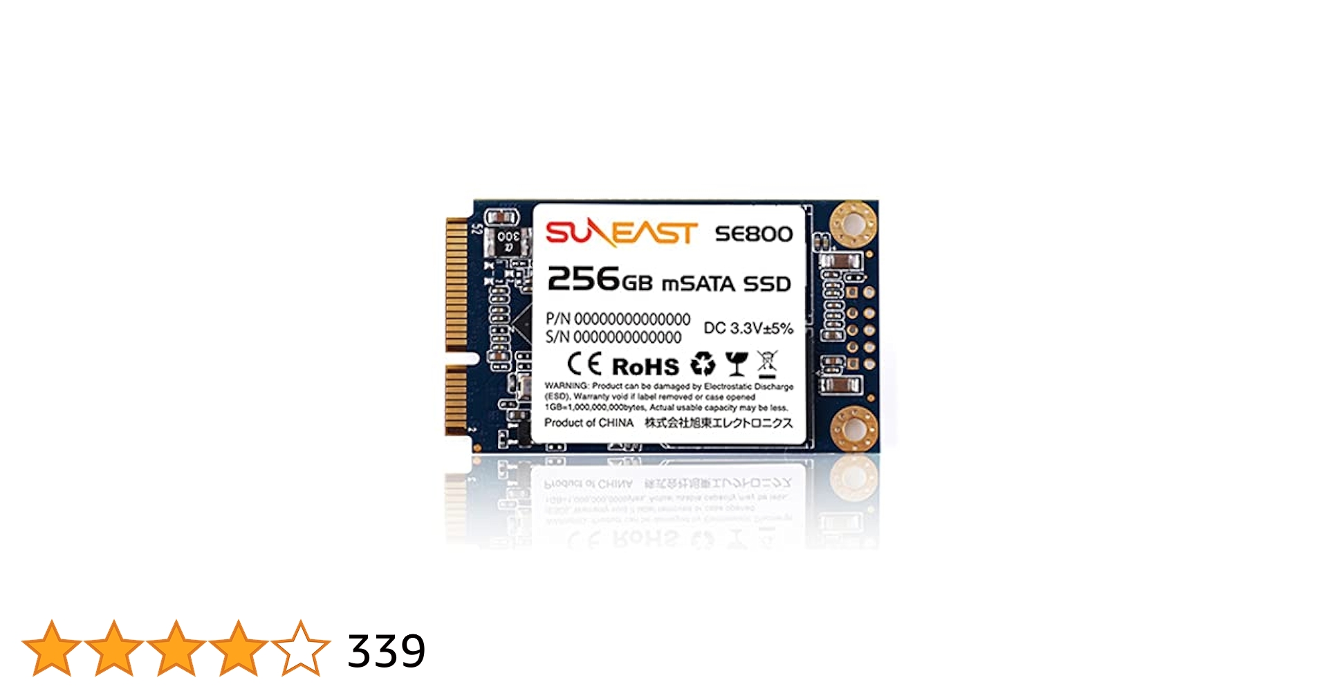 【未開封】SUNEAST SE800-320GB ３個セット 51SHLTJ7MoL.jpg