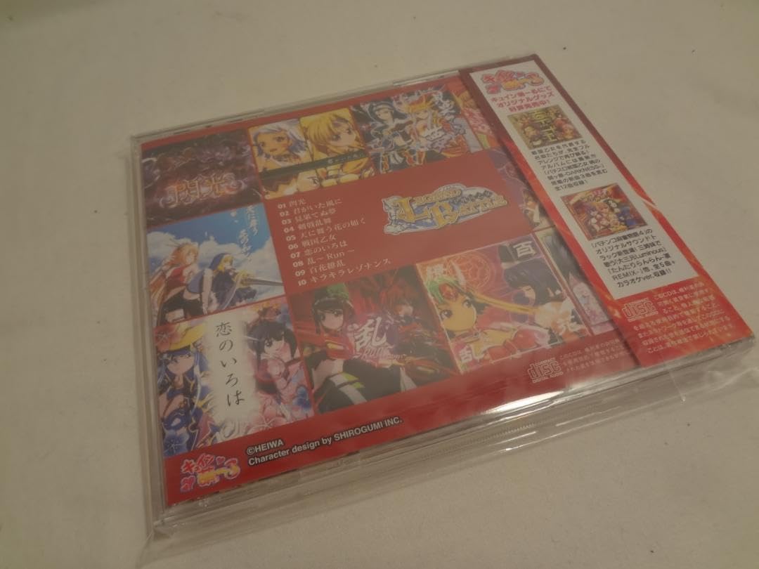 Amazon.co.jp: 24h y 戦国乙女 LEGENDBATTLE オリジナルサウンド