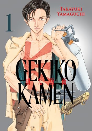 Couverture de Gekiko Kamen