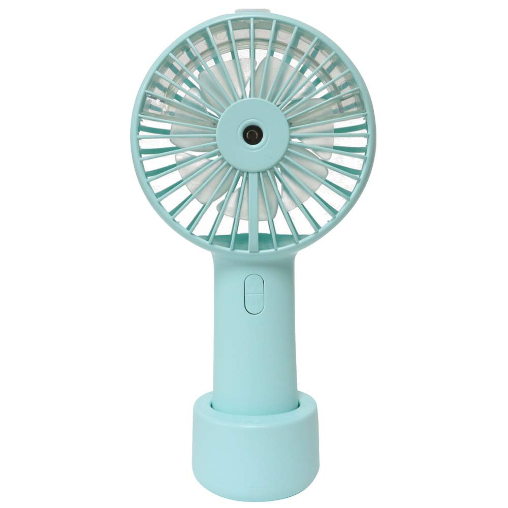 Amazon | 【 ブルー 】 霧が出るミストファン 携帯扇風機 風量3段階