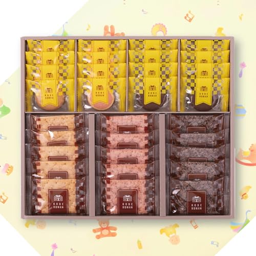 出産内祝い ギフト 内祝い お返し専用 神戸浪漫パイ&クッキーセット 出産のお返し メッセージカード 紙袋付き 赤ちゃんの名前 女の子 男の子<25-0390-087><PCー30>