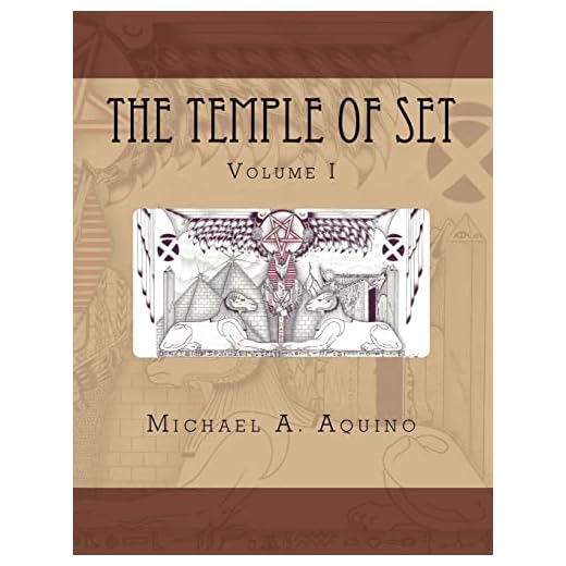 The Temple of Set I: 1