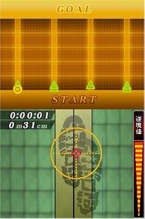 Amazon.com: Sakai Burai Kaiji: Death or Survival [Japan Import] : Video  Games