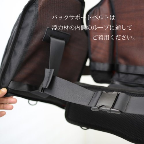 リトルプレゼンツ(LITTLE PRESENTS) オーシャン FG ベスト PF-07 マンゴー 4枚目