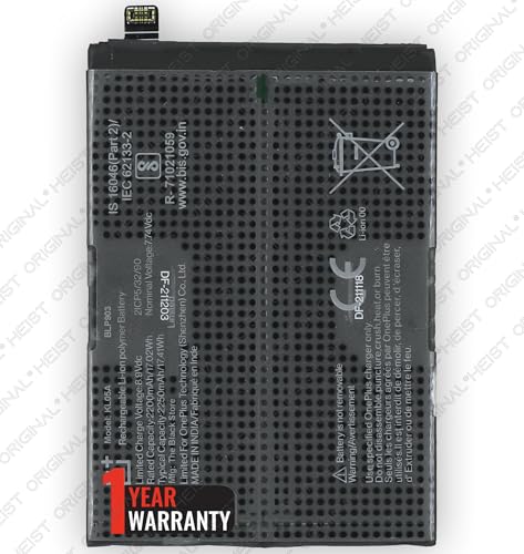 Image of BLP903 Battery 4500mAh for OnePlus Nord CE 2 5G - with 1 Year Warranty* (Blue, IV2201)