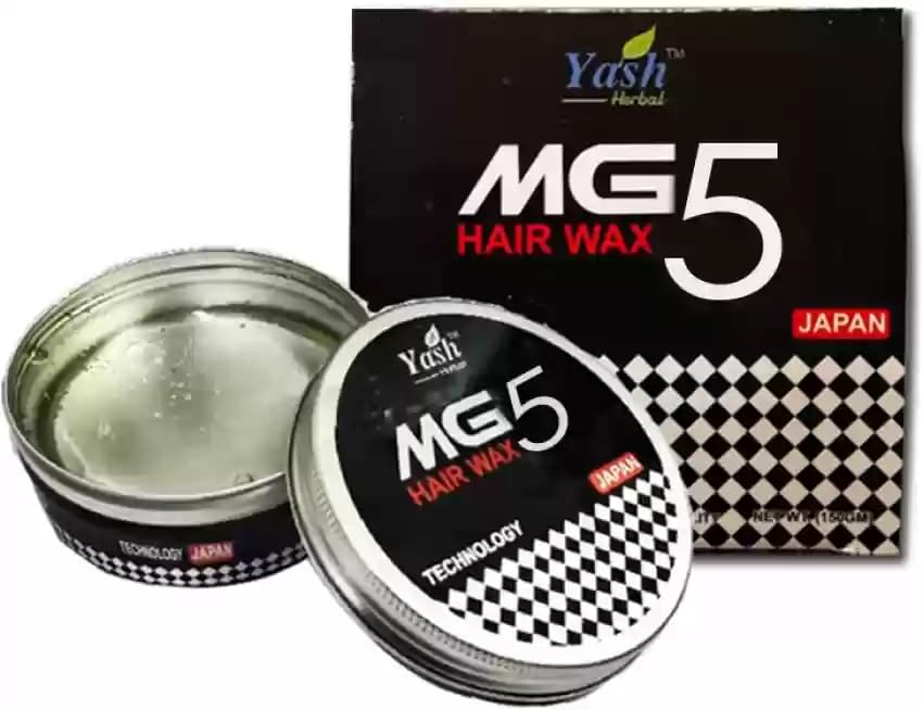 MG5 ヘアスチック(F) 3本セット販売 資生堂 MG5 エムジー5 ヘア