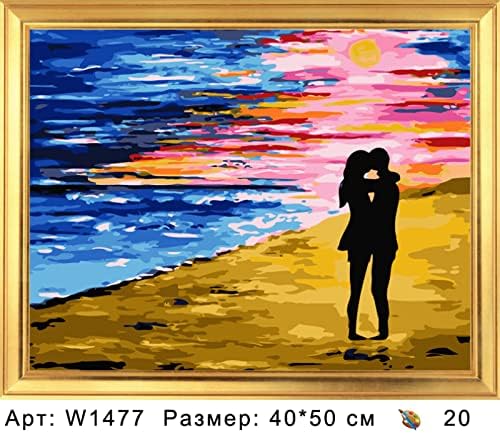 Pintar por números pareja al atardecer DIY Pintura al óleo pintadas a Pintar por números pareja al atardecer DIY Pintura al óleo pintadas a