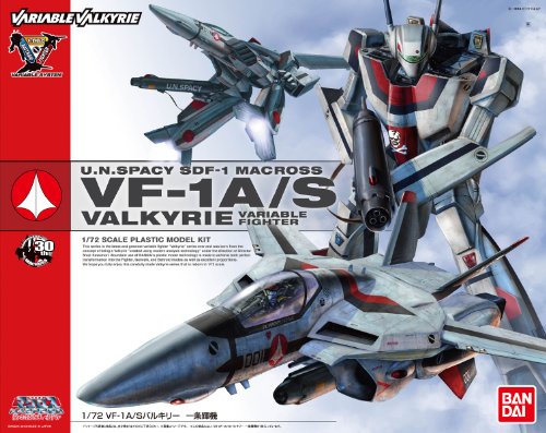 BANDAI 1/72 Vf-1A/S Ichijyo Hikaru Valkyrie Macross miniatura 5