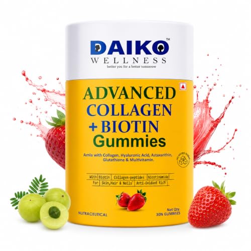 Image of Daiko Glutathione Biotin Gummies for Skin Hair & Nails - 30 Gummies