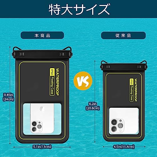 JOTO 防水スマホケース 水に浮く 大容量ドライバッグ IP68認定 完全防塵と防水 お風呂 海 プール 温泉 首掛け式 対応機種:iPhone 17 16 15 14 13 12 Mini Pro Max Huawei Xperia android - ブラック