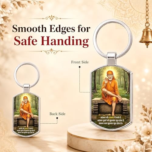 Image of Premium Printed Metal Keychain for Men & Women | High-Definition Artwork Print | Durable Key Ring for Car, Bike, Home & Office Keys | Stylish Decorative Key Holder Gift