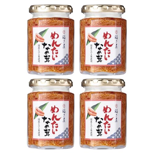 ߂񂽂Ȃߑ 125g×4 т̂ Ȃߑ ̂ sh ^  q hqq ܂ ӎ   yY Mtg 蕨 ̓  䒆 Ε ӂ