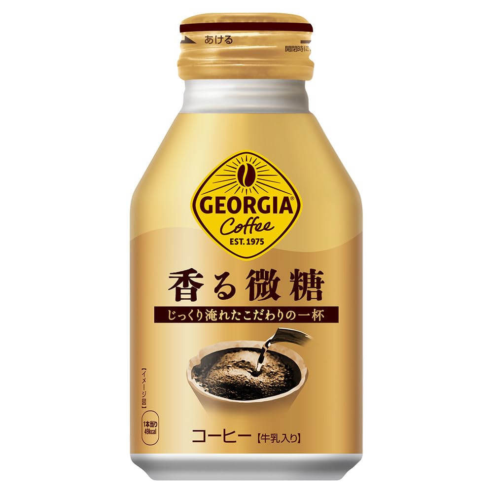 コカ・コーラ ジョージア 香る微糖 260mlボトル缶 ×24本