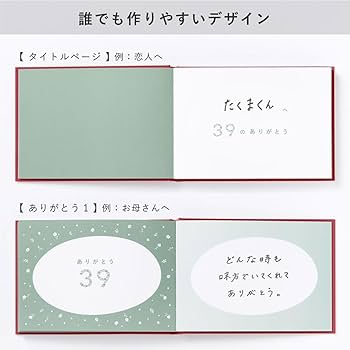 (専用)ありがとうを言える人にさん 魁ピンクカーボンシャフト 専用)ありがとうを言える人にさん 魁ピンクカーボンシャフト