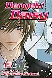 Dengeki Daisy , Vol. 15