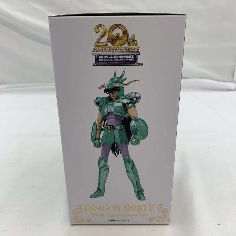 Amazon | 未開封) 聖闘士聖衣神話 ドラゴン紫龍(初期青銅聖衣) 20th 