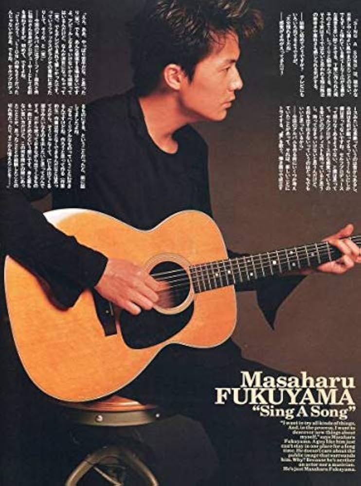 未使用 福山エンヂニヤリング 星をみるマット 福山雅治　ヨガマット 未使用 福山エンヂニヤリング 星をみるマット 福山雅治