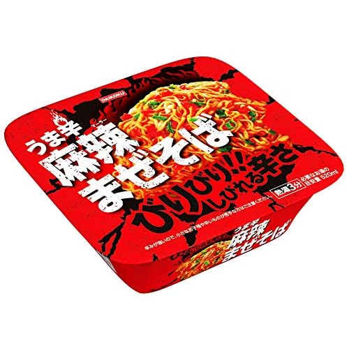 DAIKOKU うま辛 麻辣まぜそば