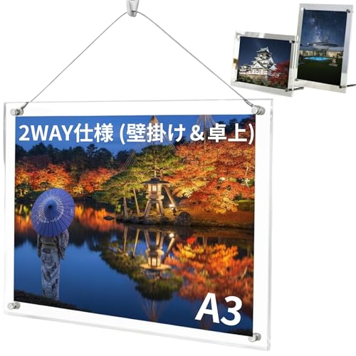 bath&bath ANtHgt[ A3  ʐ^ Ǌ| X^h Ή |X^[t[ z pYt[ LOʐ^  CeA