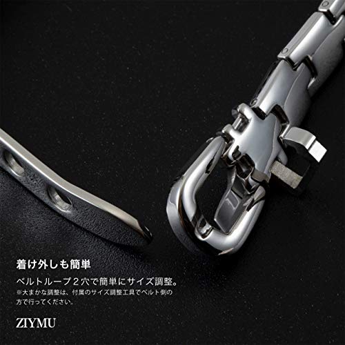[ZIYMU] 磁気 ブレスレット ヘマタイト チタン ベルトバックル メンズ サイズ調整器付 シルバー zm-b-012