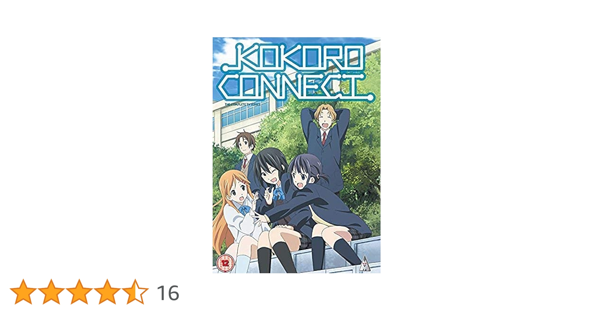 ココロコネクト OVA（ミチランダム） コンプリート DVD-BOX (全4話 120分) 庵田定夏 アニメ [DVD] [Import] [PAL 再生環境をご確認ください] d2ldlup 61bX5PF3VbL.jpg