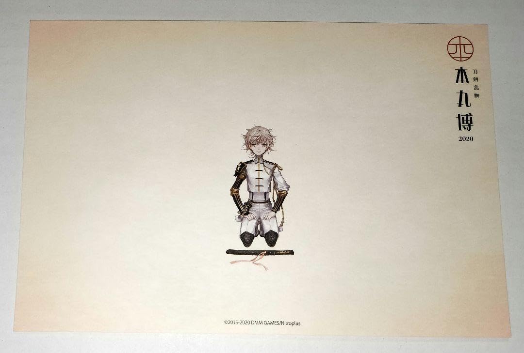 活撃 刀剣乱舞 とうらぶ 正方形カード ポストカード ポスカ カフェ 鶴丸 ufotable on X: 