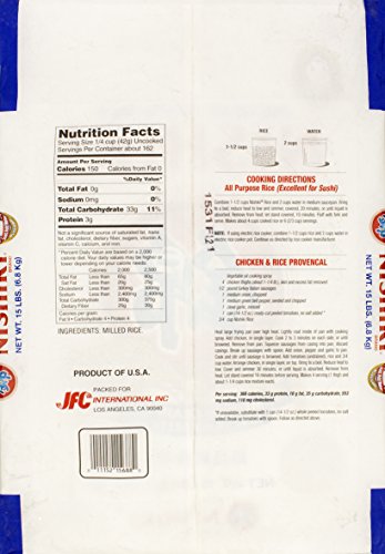 Nishiki Premium Rice, Medium Grain, 15-Pound Bag