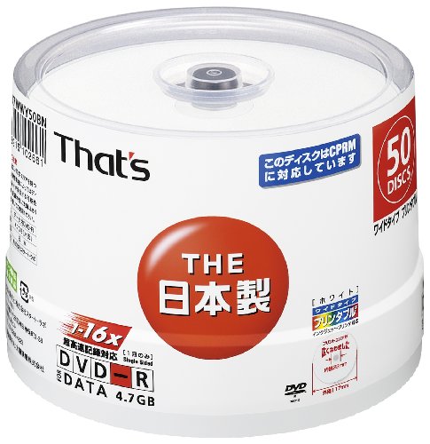 Amazon.co.jp: 太陽誘電製 That's DVD-Rデータ用 CPRM対応16倍速4.7GB