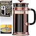 EzDtach French Press Coffee Maker with 2 Extra Screens, 34oz, French Press Stainless Steel 304 Grade, Easy Disassemble Design Double Filter, Thick Heat Resistant Glass Pot (Copper)