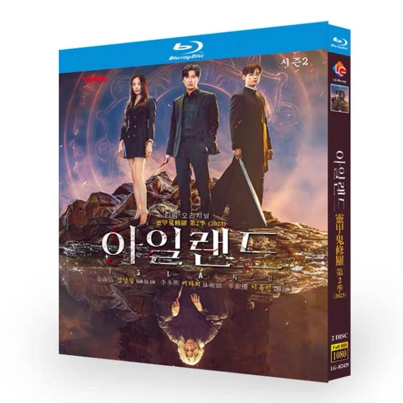 Amazon.co.jp: 韓国ドラマ「アイランド」シーズン2 Blu-ray キム