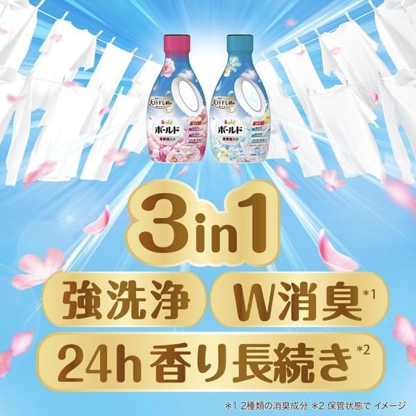 Amazon | ボールド 洗濯洗剤 爽やかおひさまとフレッシュサボンの香り