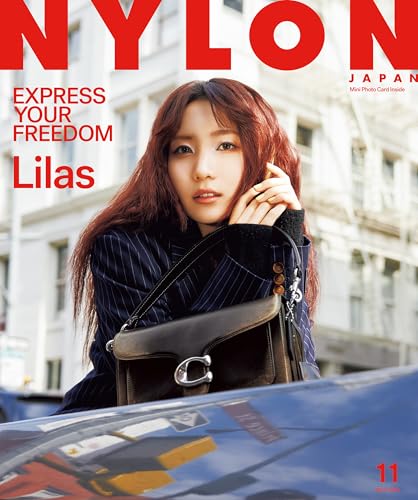 NYLON JAPAN 2025年11月号