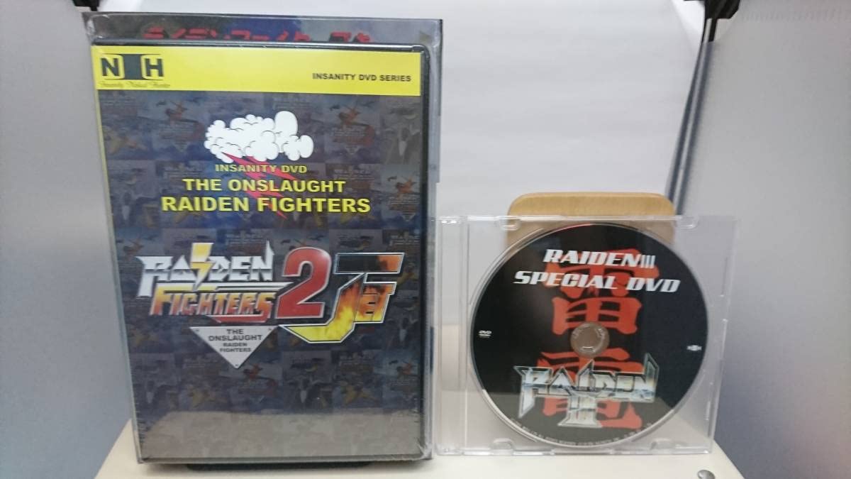 PS2「雷電Ⅲ」未開封品