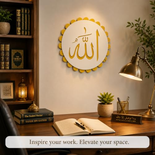 Image of Sehaz Artworks Allah Calligraphy Wall Decor Items for Living Room 28x28 CM