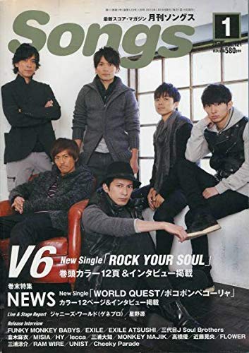 V6 CD サイン 岡田准一 井ノ原快彦 坂本昌行 Amazon.co.jp: V6(ブイシックス) 井ノ原快彦 岡田准一 坂本昌行
