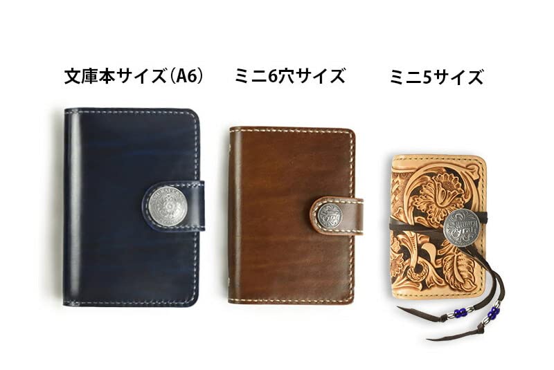 システム手帳　桜　レザーカービング　ミニ6 桜 システム手帳 レザーカービング ミニ6 - メルカリ