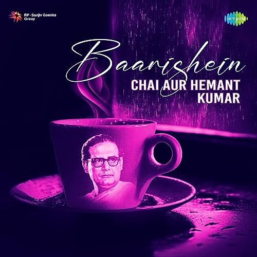 Hemant Kumar & Lata Mangeshkar