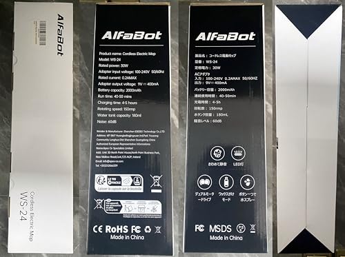 Cordless Electric Mop for Floor Cleaning, AlfaBot WS-24 Electric Spin Mop, Electric Mop with Water Sprayer and LED Headlight, Lightweight & Rechargeable Floor Scrubber for Hardwood Tile Floors - Image 10