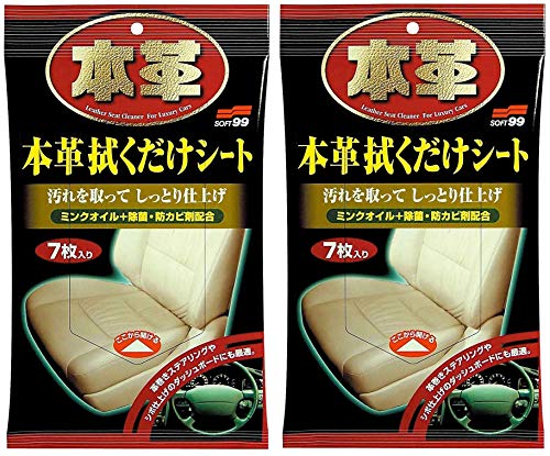 SOFT99 (ソフト99) 本革拭くだけシート