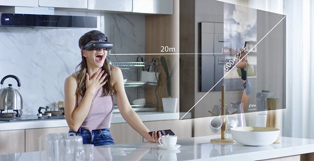 Amazon | GOOVIS LITE 目が疲れないヘッドマウントディスプレイ 