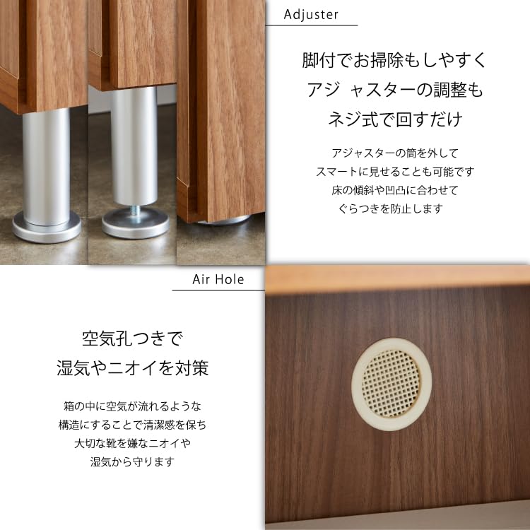 Amazon.co.jp: シューズボックス 下駄箱 ロータイプ 幅75cm ブラック