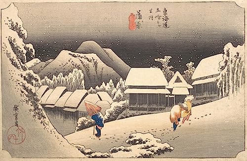 Affiche Toile Neige du soir par Ando Hiroshige pour décoration murale grand format 60x90cm