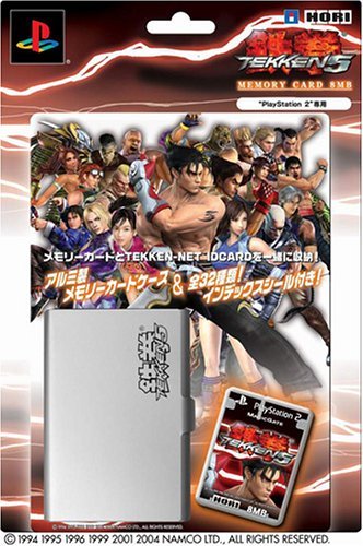 Amazon | プレイステーション2専用 鉄拳5 メモリーカード8MB | メモリ