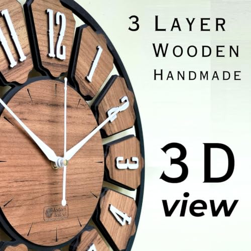 Image of Wall Clock (Wood Walnut)