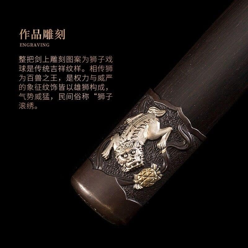 Chinese GongFu Martial Arts Boutique Taiji Sword Pattern Steel Soft Blade #018