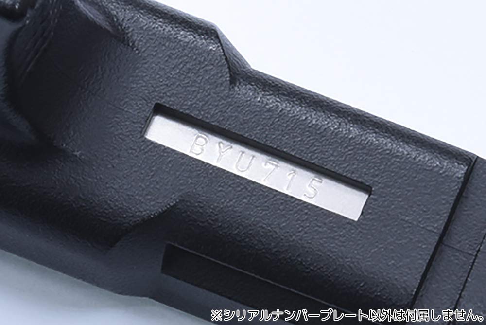 Amazon | GUARDER ステンレス シリアルNo.タグ オリジナル刻印 東京